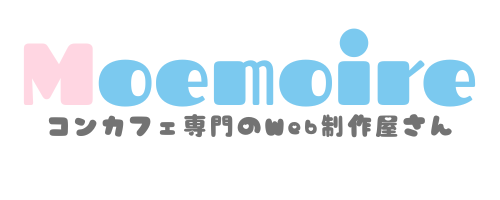 Moemoire